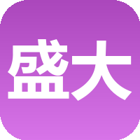 盛大一卡通