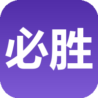 必胜客