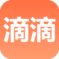 滴滴快车充值卡